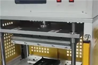 汽車配件伺服型熱壓機(jī)